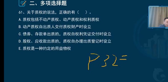 2021ʦ,,ӡ,,˼ά