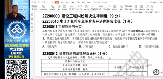 2021ʦ,,ӡ,Ѻ,L