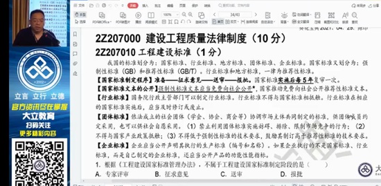 2021ʦ,,ӡ,Ѻ,L