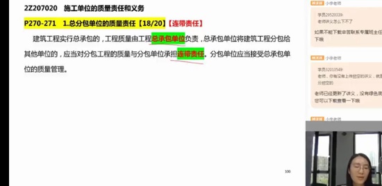 2021ʦ,,ʫ,̰,X