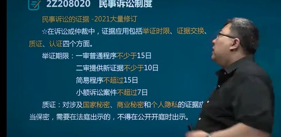 2021ʦ,,,,˼ά