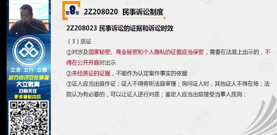 2021ʦ,,,,L