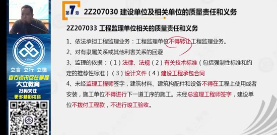 2021ʦ,,,,L