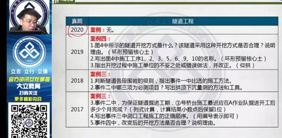 2021ʦ,·,,Ѻ,L