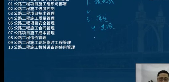 2021ʦ,·,,,L
