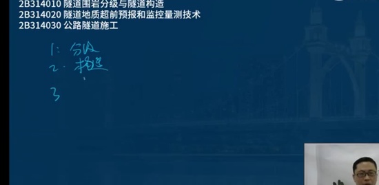 2021ʦ,·,,,L