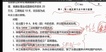 2021ʦ-·-ź--Ϊ10Ƶ+塿