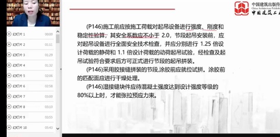 2021ʦ,·,,ٿ,