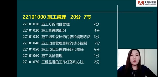 2021ʦ,,h,,˺