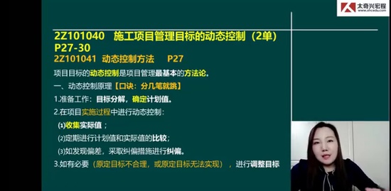 2021ʦ,,h,,˺