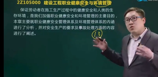2021ʦ,,ධ,̰,Ѷ