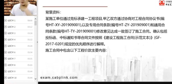 2021ʦ,,,ս,