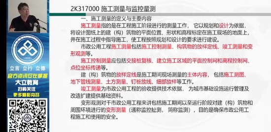 2021ʦ,,,Ѻ,L