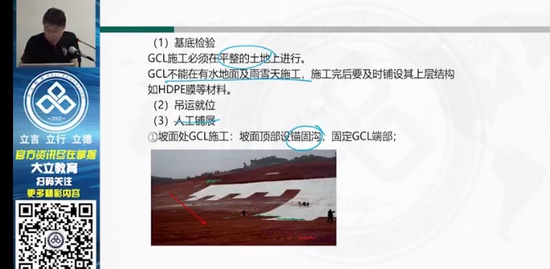 2021ʦ,,,Ѻ,L