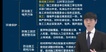 2021ʦ--ʦ--L18Ƶ+塿