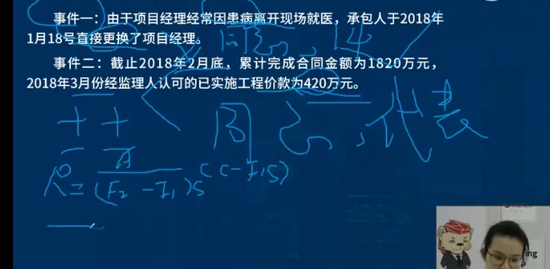 2021ʦ,ˮ,ʦ,,L