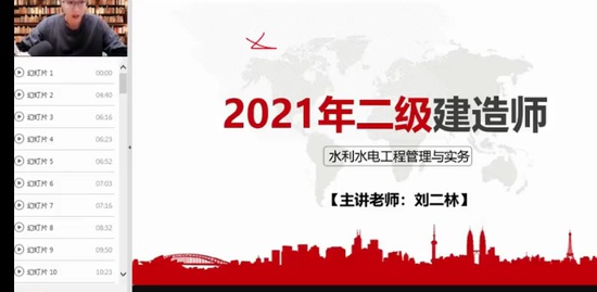 2021ʦ,ˮ,,ٿ,