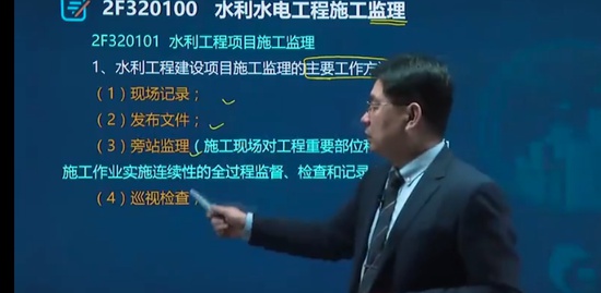 2021ʦ,ˮ,,,˼ά