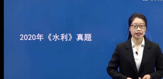 2021ʦ,ˮ,,,ѧT