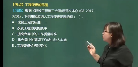 2021ʦ,,ٻٻ,ȫְ,H