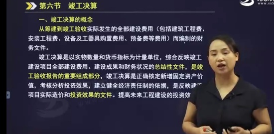 2021ʦ,,ۺ鷼,̰,ʦУ