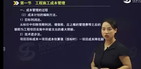 2021ʦ,,ۺ鷼,̰,ʦУ