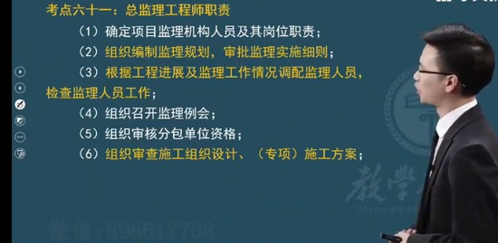 2021ʦ,,,,ѧT