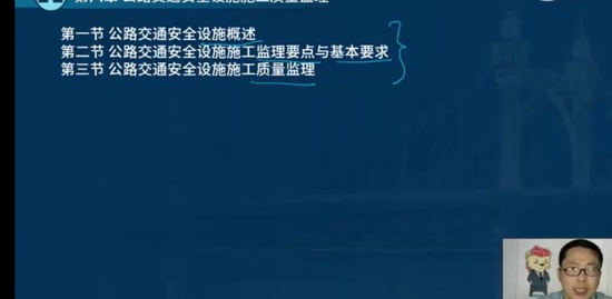 2021ʦ,ͨ,,,L