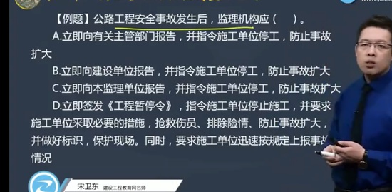 2021ʦ,ͨ,,ϰ,