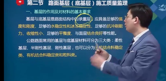 2021ʦ,ͨ,ۿ,,˼ά