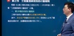 2021ʦ-ͨ-ۿ--³ѵ47Ƶ+塿