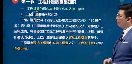 2021ʦ,ͨ,ۿ,,³ѵ
