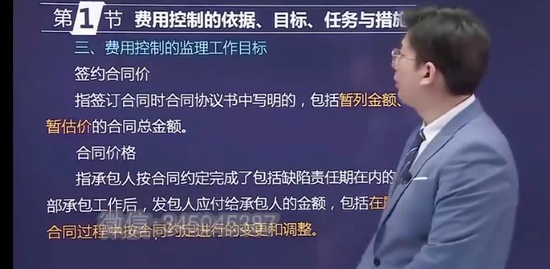 2021ʦ,ͨ,ۿ,ѵ,H