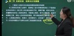 2021ʦ-ͨ---L69Ƶ+塿