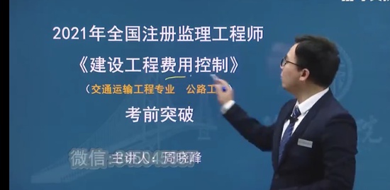 2021ʦ,ͨ,,,ѧT