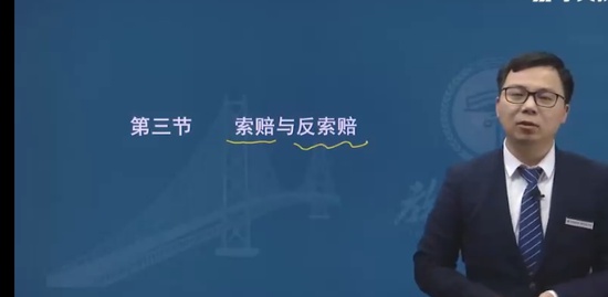 2021ʦ,ͨ,,,ѧT