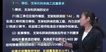 2021ʦ-ͨ--ѵ-H򣨹7Ƶ+塿