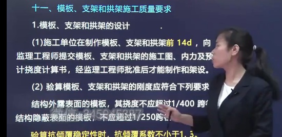 2021ʦ,ͨ,,ѵ,H