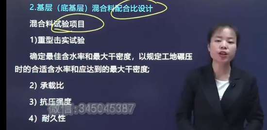2021ʦ,ͨ,,ѵ,H
