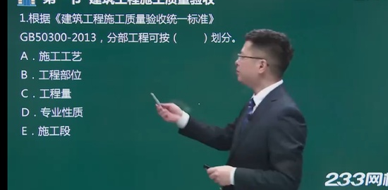 2021ʦ,,迡,ϰ,233