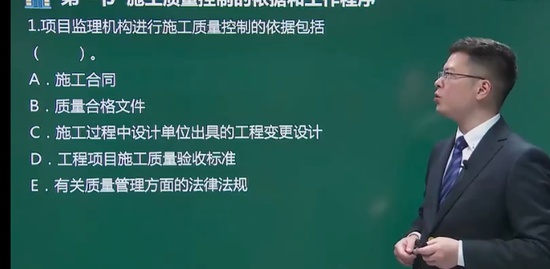 2021ʦ,,迡,ϰ,233