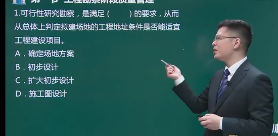 2021ʦ,,迡,ϰ,233