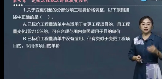 2021ʦ,,,ϰ,