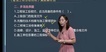 2021ʦ----10Ƶ+塿