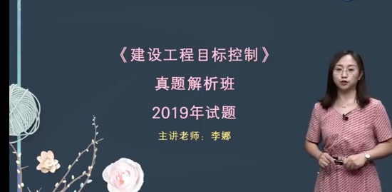 2021ʦ,,,,