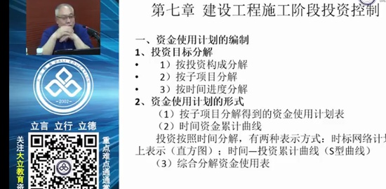 2021ʦ,,,Ѻ,L
