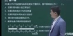 2021ʦ--ּ˹-ϰ-2335Ƶ+塿