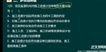 2021ʦ--־--23316Ƶ+塿