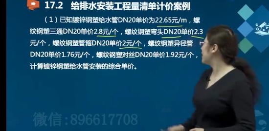 2021ʦ,װ,,,˼ά