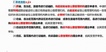 2023ȫʦ-·---аࣨ48Ƶ+塿